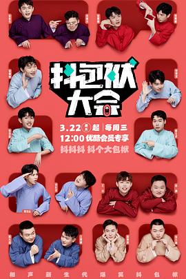 白银湖南网站优化推广